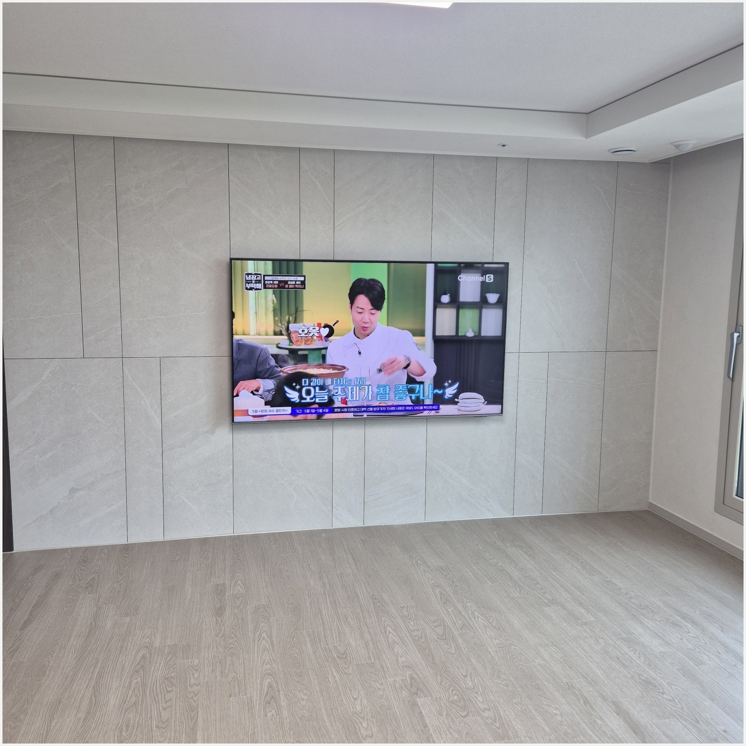 벽걸이TV 셋탑박스 공유기 사운드바 선정리